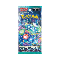 Pokemon - Stellar Miracle - Booster Pack (Japanese)