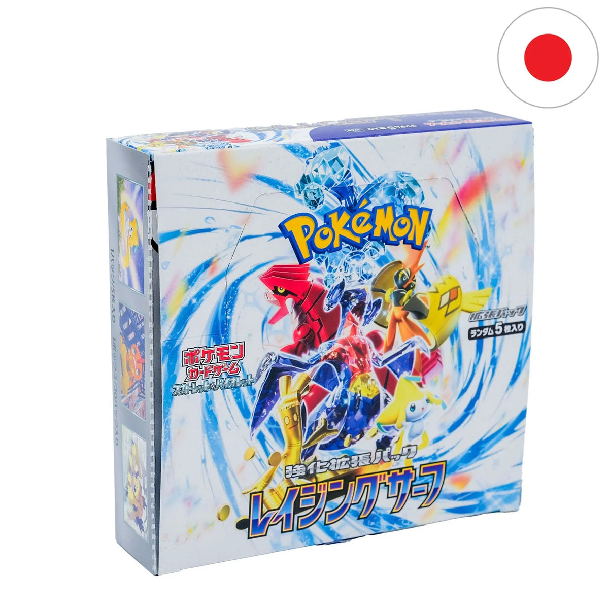 Pokemon - Raging Surf - Japanese - Booster Box