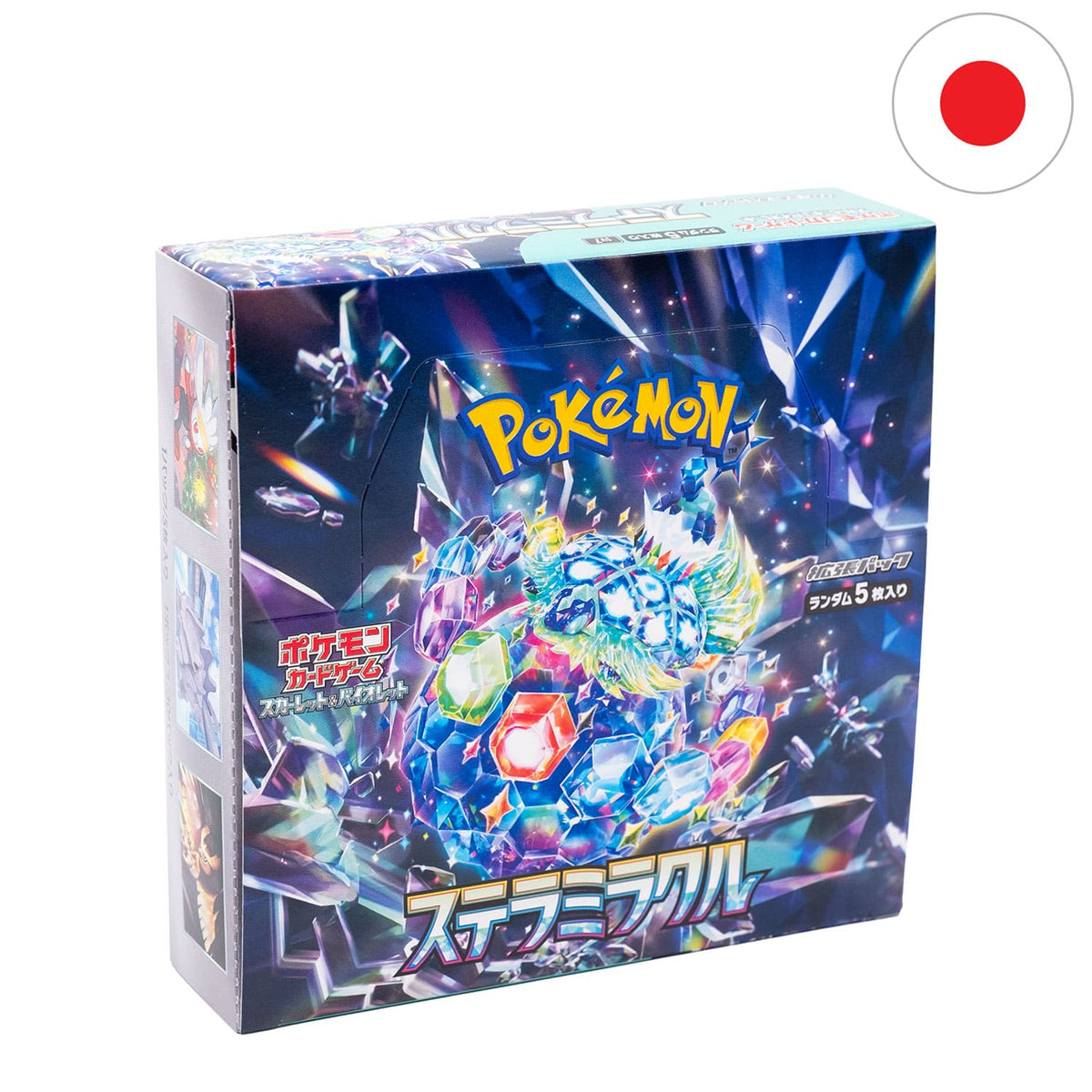 Pokemon - Stellar Miracle - (Japanese) - Booster box -