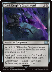 Dark Knight's Greatsword (FIN-095) - FINAL FANTASY Foil