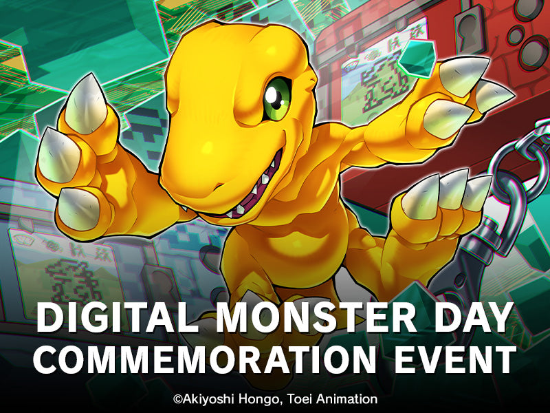 Digimon: Monster Day Commemoration Event - June 27th 2025