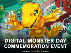 Digimon: Monster Day Commemoration Event - June 27th 2025