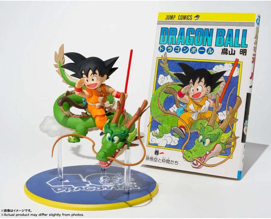 Dragonball 40th Anniversary Collectible Figure - Son Goku & Dragon - SHFiguarts