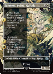 Summon: Primal Garuda (Borderless) (FIN-360) - FINAL FANTASY: (enchantment) (Borderless)