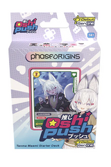 Oshi Push: The Vtuber Card Game Gen One Starter Decks - Tenma Maemi