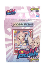 Oshi Push: The Vtuber Card Game Gen One Starter Decks - Pipkin Pippa