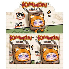 Kimmon: Travel Cute Pet Cross Body Bag - 6-Inch Mystery Purse Doll Pack [1 RANDOM Plush Doll]