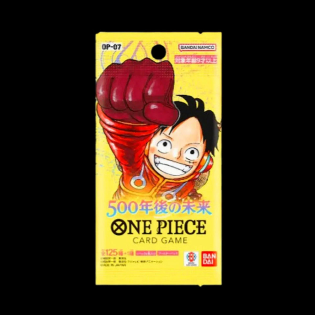 OP07 Booster Pack - One Piece 500 Years in the Future