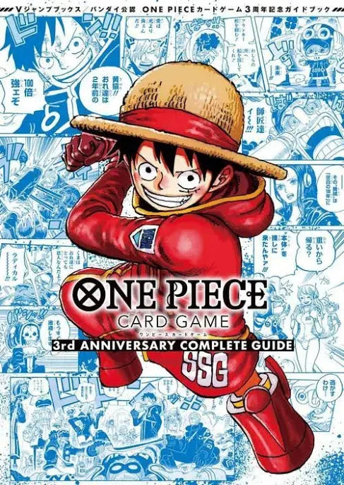 One Piece - Guide Book 3rd Anniversary - (Japanese) - With Promos