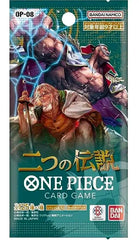 One Piece TCG - OP-08 Japanese - Two Legends - Booster Pack