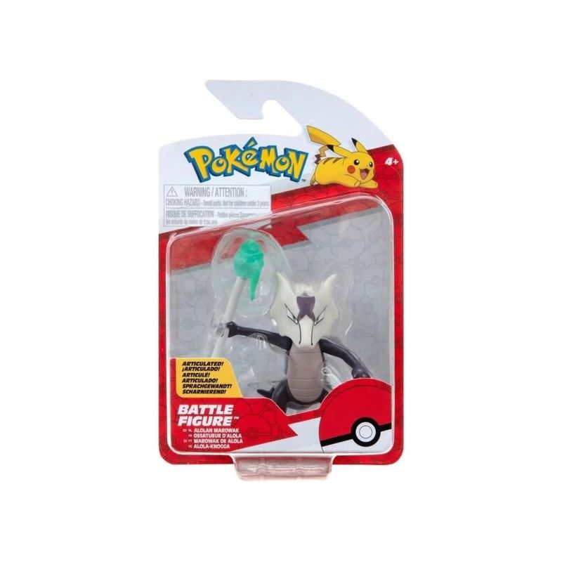 Pokemon Battle Figures (2024 Edition)