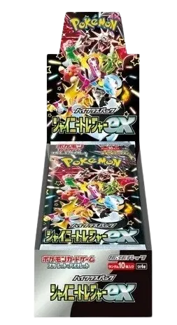 Shiny Treasure ex Booster Pack - Shiny Treasure ex - Japanese