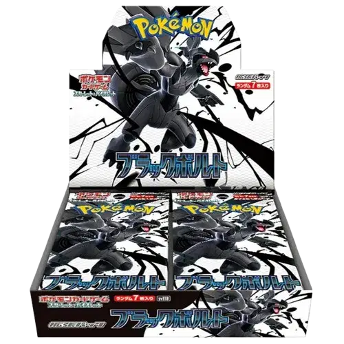 Black Bolt Booster Pack - SV11B: Black Bolt (SV11B) - Japanese