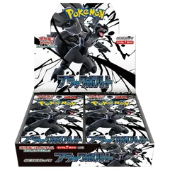 Black Bolt Booster Pack - SV11B: Black Bolt (SV11B) - Japanese