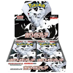 White Flare Booster Pack - SV11W: White Flare (SV11W) - Japanese