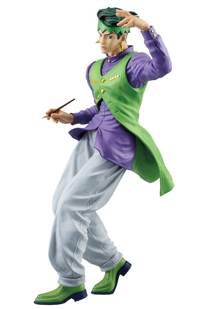 Jojo's Bizarre Adventure: Rohan Kishibe Master - Ichibansho Figure (Bandai Namco)