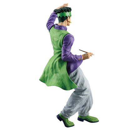 Jojo's Bizarre Adventure: Rohan Kishibe Master - Ichibansho Figure (Bandai Namco)