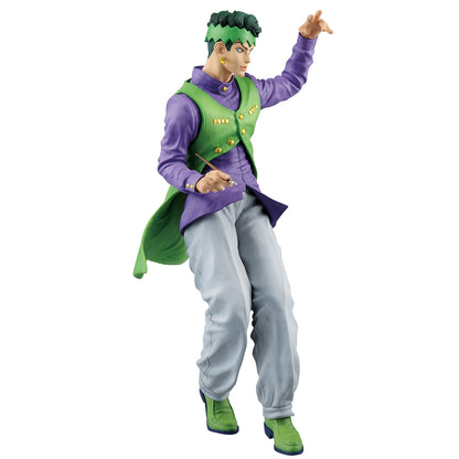 Jojo's Bizarre Adventure: Rohan Kishibe Master - Ichibansho Figure (Bandai Namco)