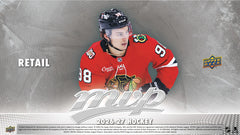 Upper Deck - MVP Hockey 2026-27 Retail Pack