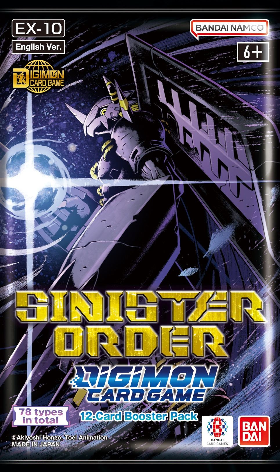 Digimon - EX10 Sinister Order:  Extra Booster - Booster Pack - English