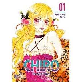 Chiro: The Star Project (Volume 1) manga - Geek & Co.