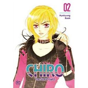 Chiro: The Star Project (Volume 2) manga - Geek & Co.