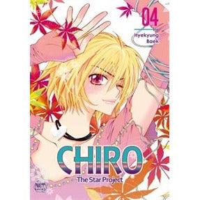 Chiro: The Star Project (Volume 4) manga - Geek & Co.
