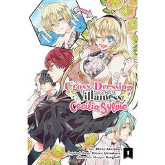 Cross Dressing Villainess Cecilia Sylvie (Volume 1) manga - Geek & Co.