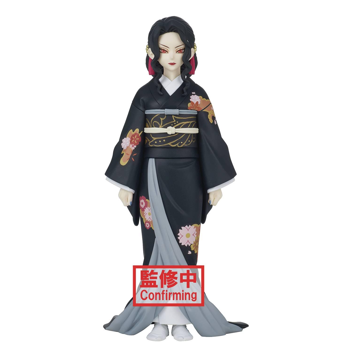 Demon Slayer - Kimetsu: Muzan Kibutsuji Figure - Geek & Co.