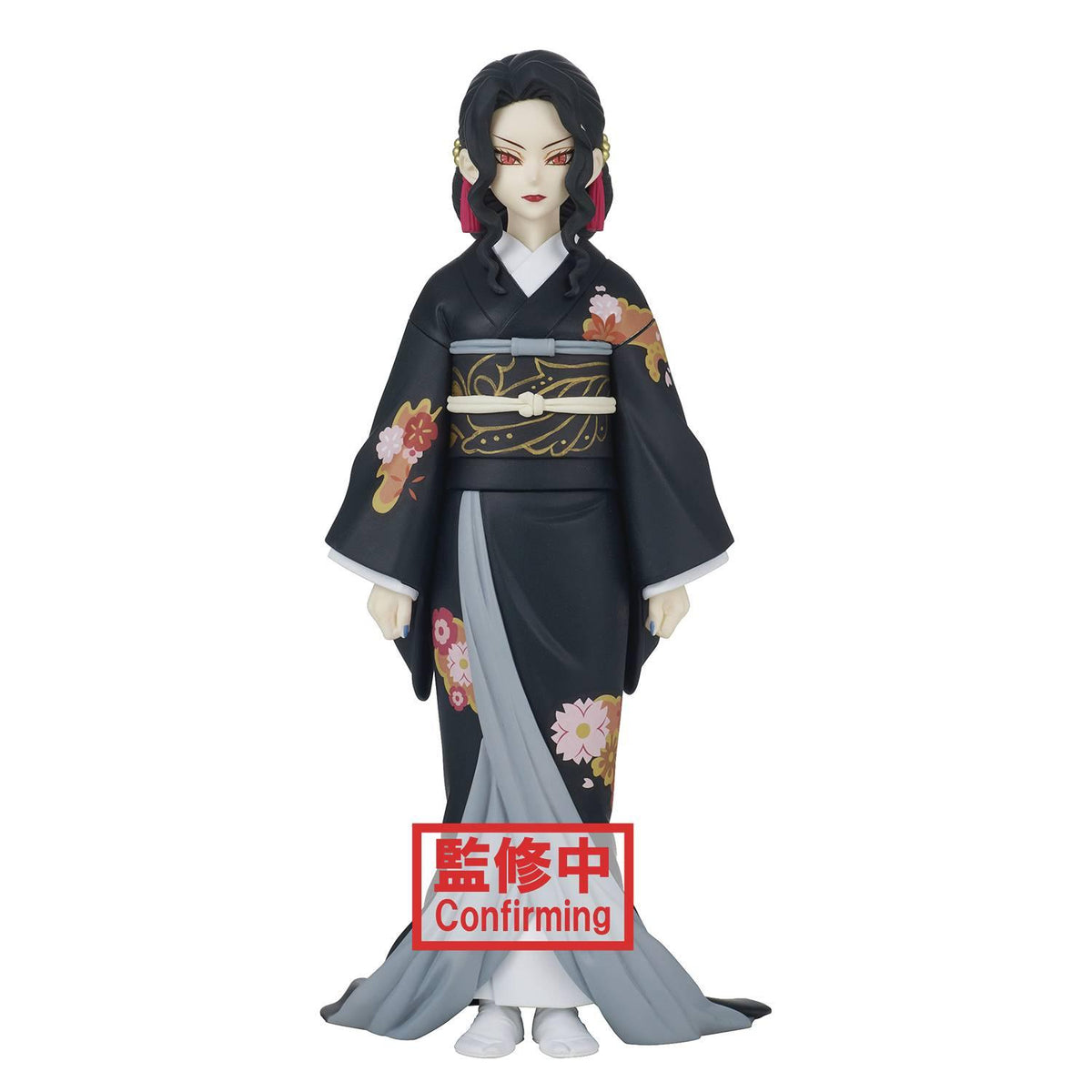 Demon Slayer - Kimetsu: Muzan Kibutsuji Figure - Geek & Co.