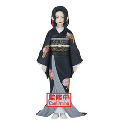 Demon Slayer - Kimetsu: Muzan Kibutsuji Figure - Geek & Co.