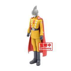 Dragon Ball Super - Gamma 1 Super Hero DXF Figure - Geek & Co.