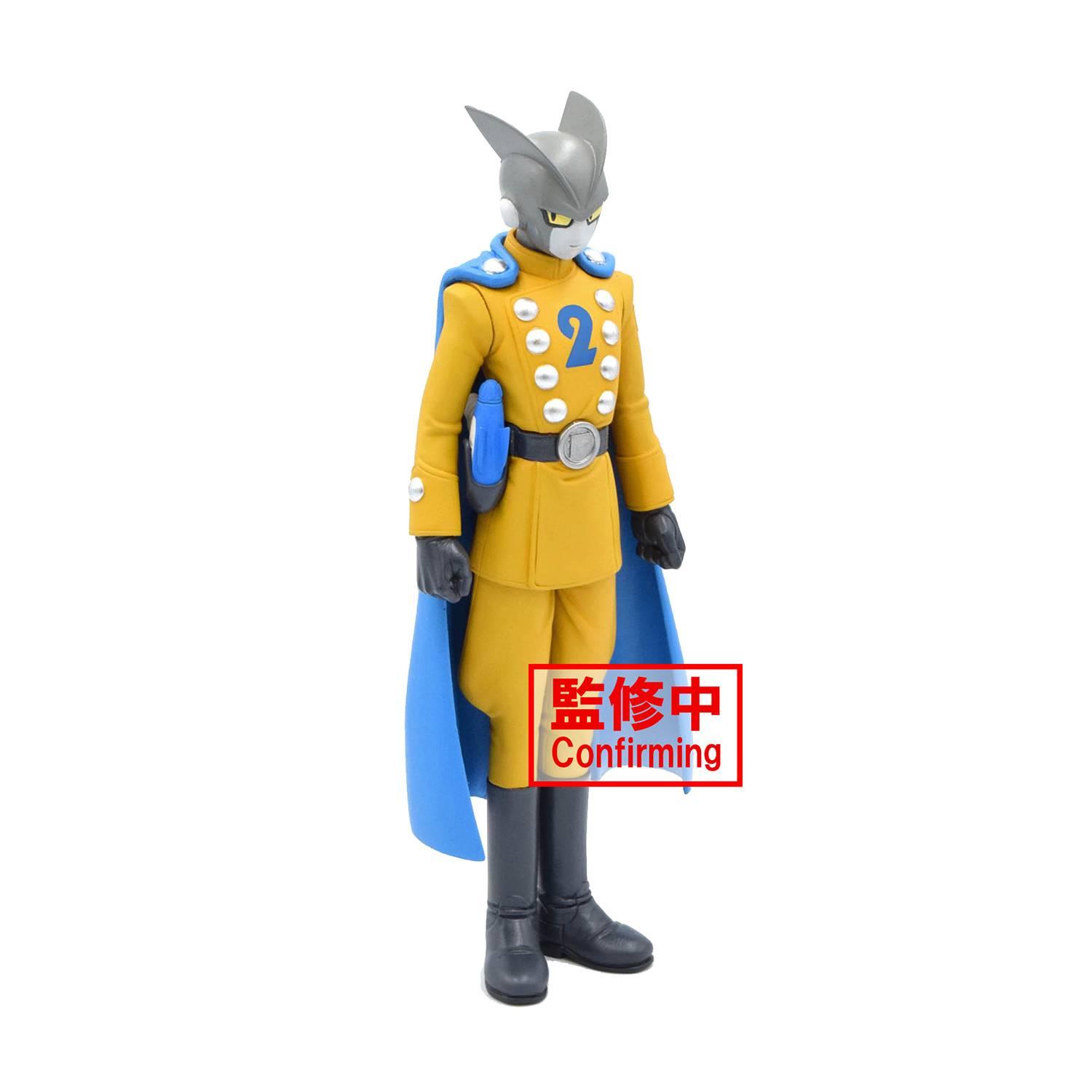 Dragon Ball Super - Gamma 2 Super Hero DXF Figure - Geek & Co.