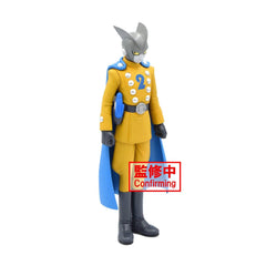 Dragon Ball Super - Gamma 2 Super Hero DXF Figure - Geek & Co.