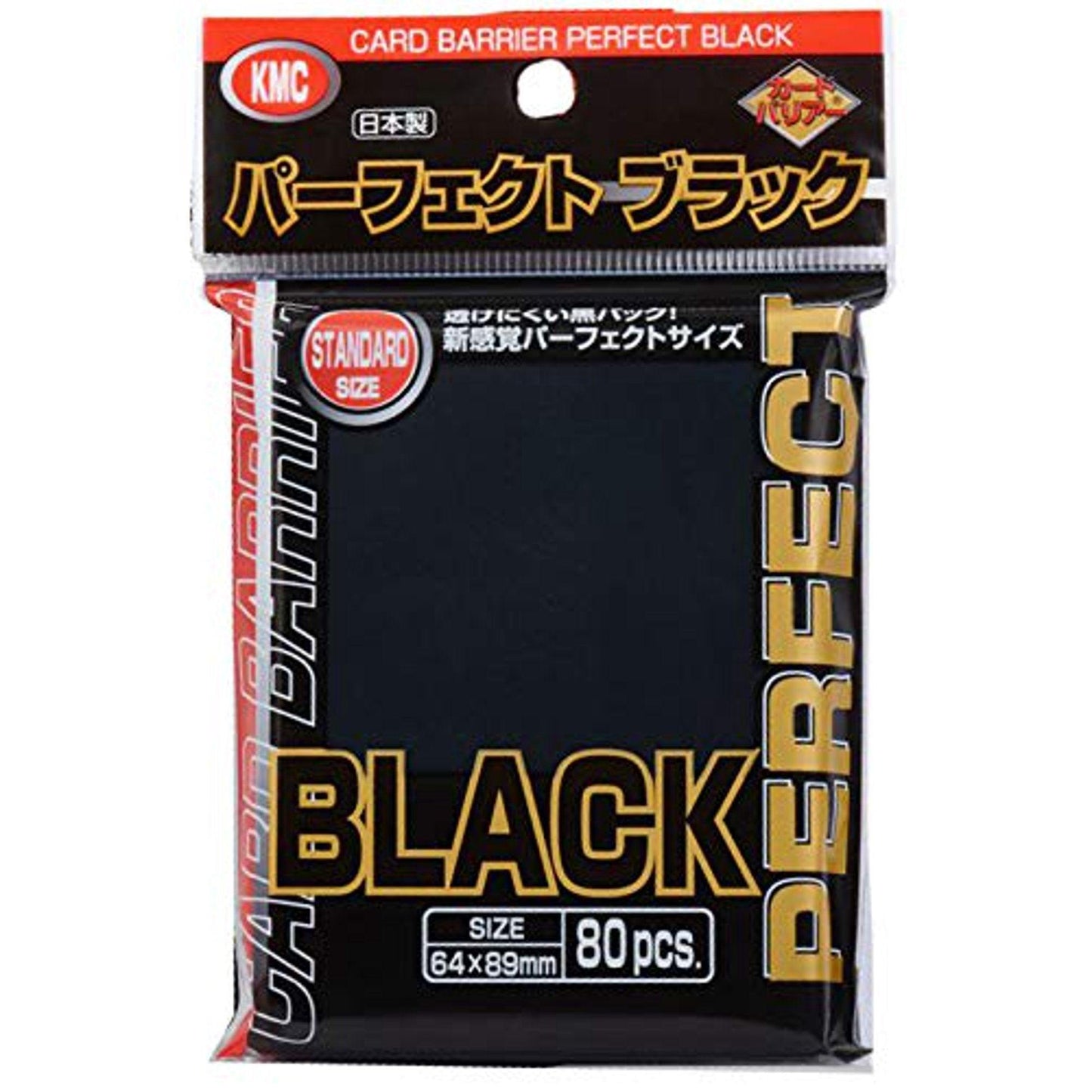 KMC Perfect Fit Black Sleeves 80CT - Geek & Co. 2.0