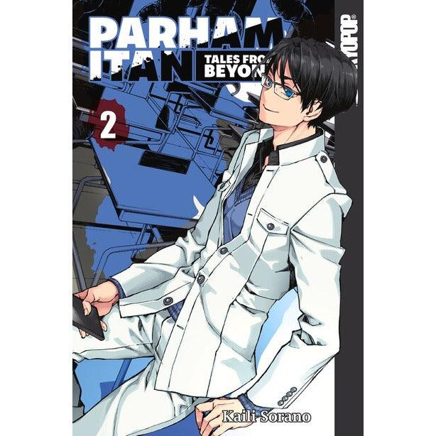 Parham Itan: Tales From Beyond (Volume 2) manga - Geek & Co.