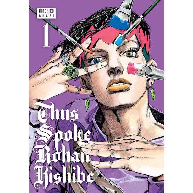 Thus Spoke Rohan Kishibe (Volume 1) manga - Geek & Co.